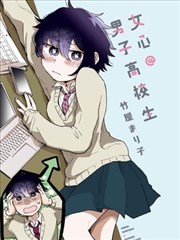 北斗神拳经典漫画